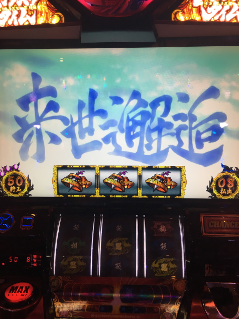 {Photo09}