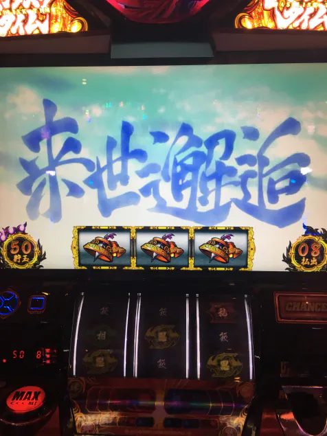 {Photo09}