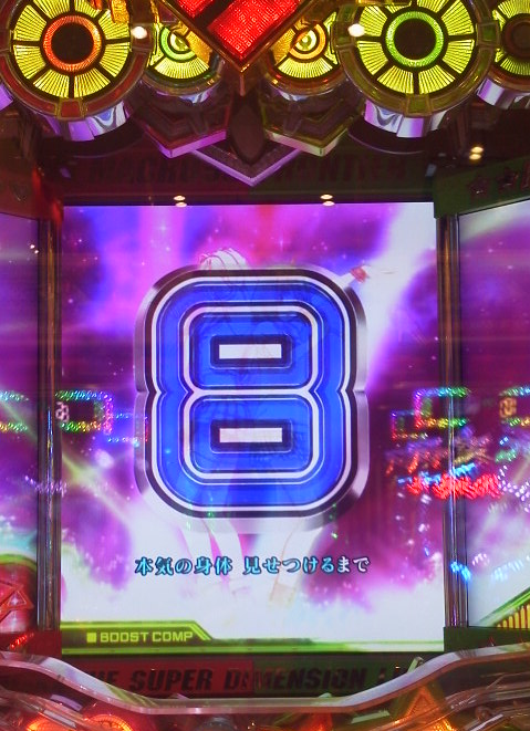 {Photo02}