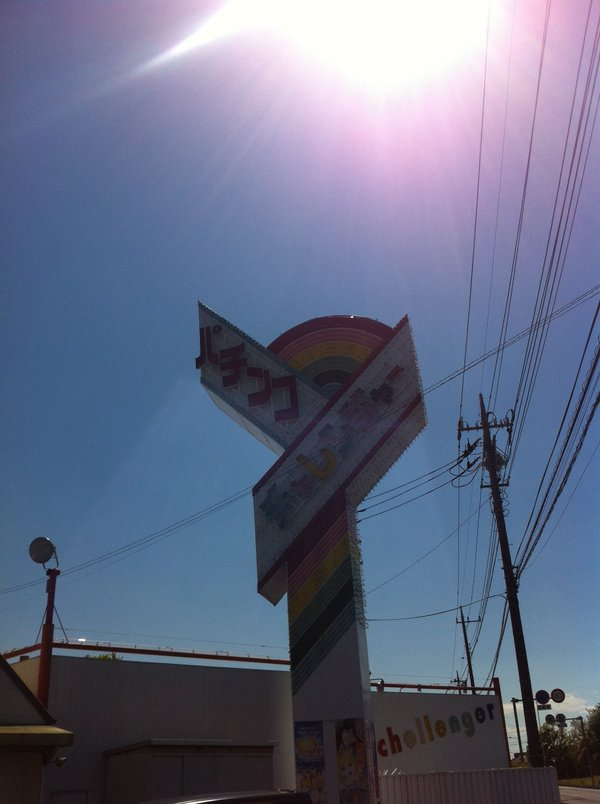 {Photo01}
