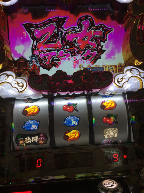 {Photo04}