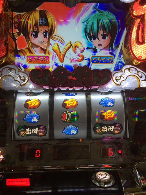 {Photo05}