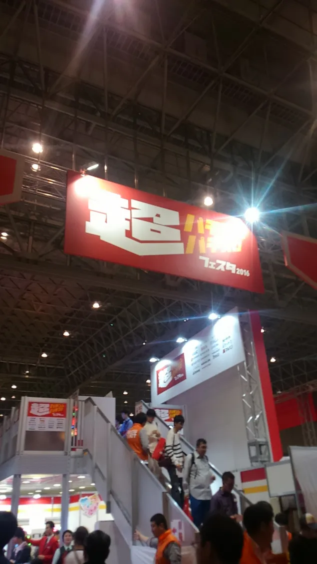 {Photo06}