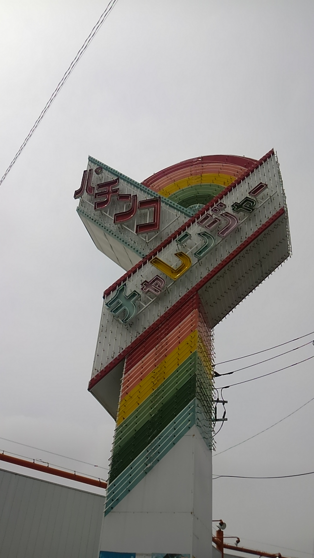 {Photo01}