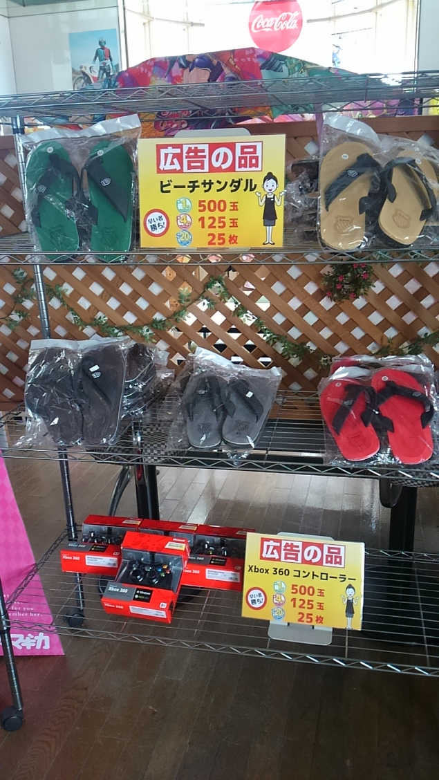 {Photo02}