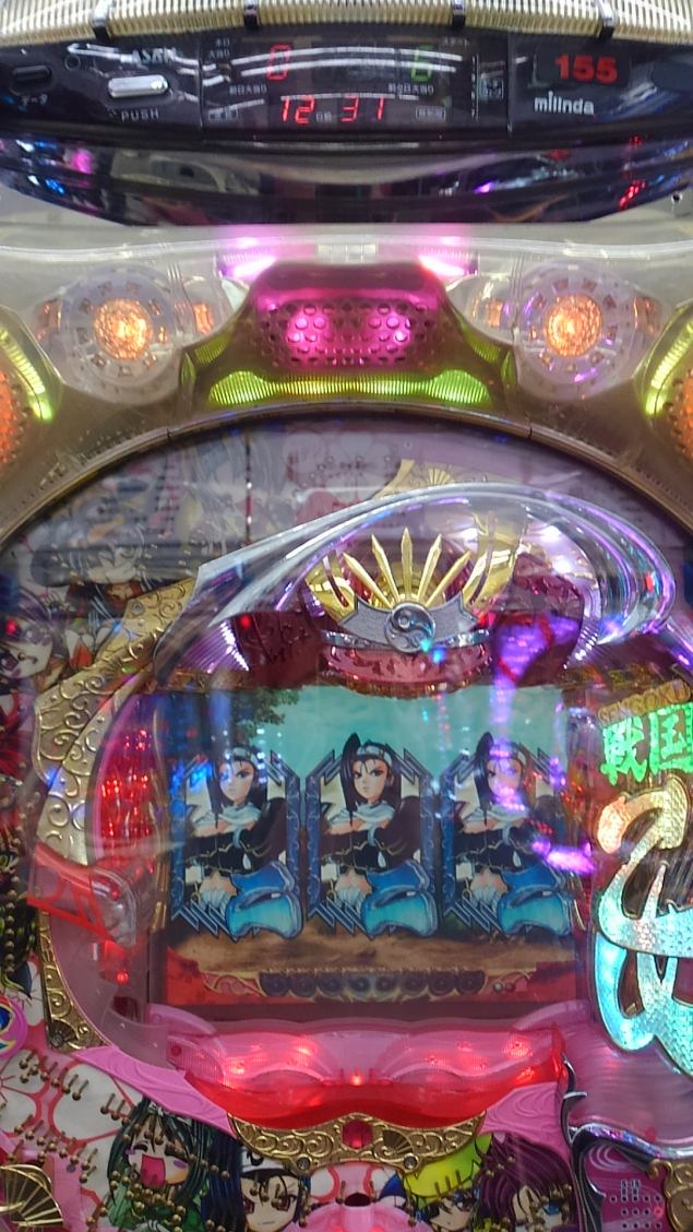 {Photo04}