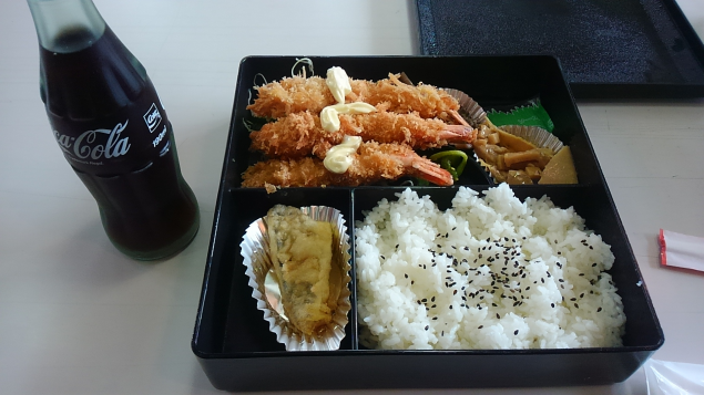 {Photo06}