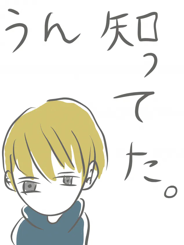{Photo02}