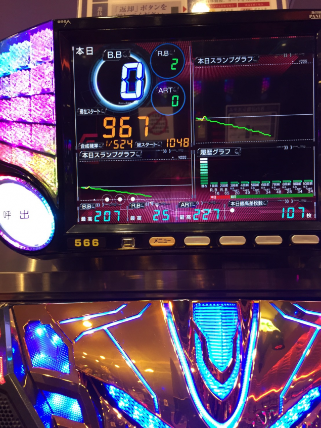 {Photo03}