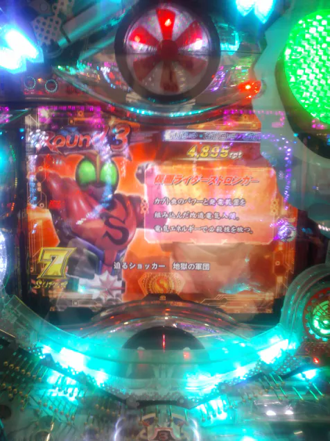 {Photo03}