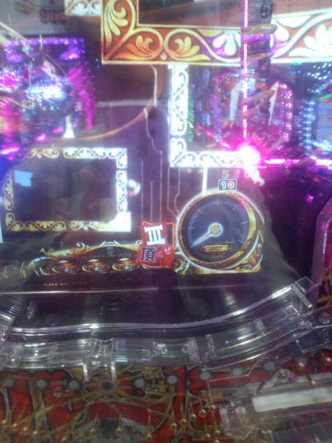 {Photo02}