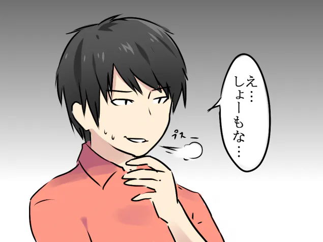 {Photo03}
