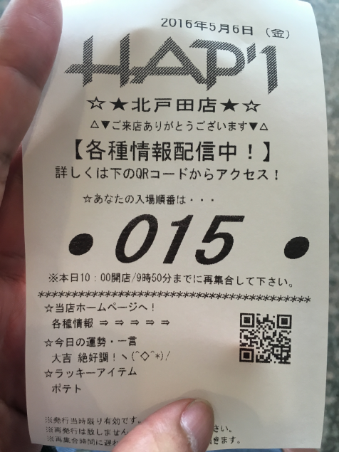 {Photo01}