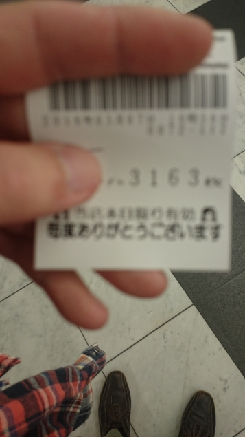 {Photo01}