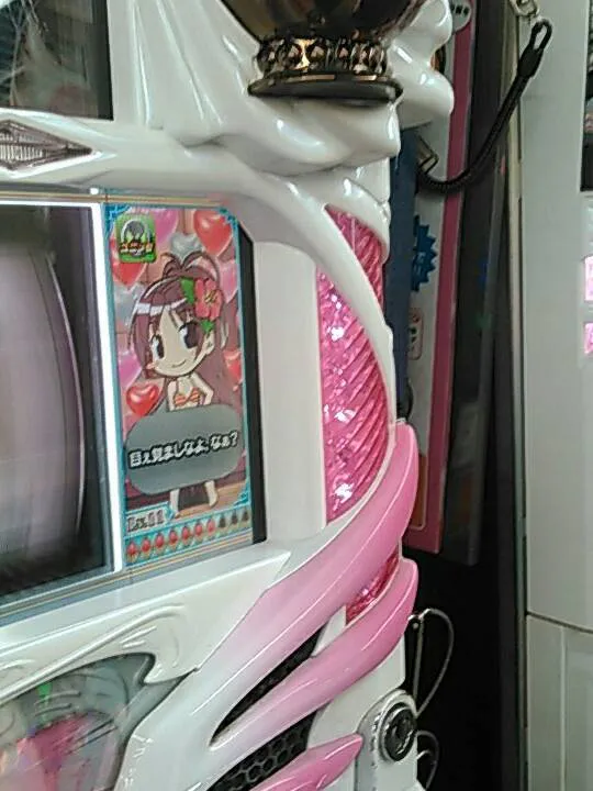 {Photo05}