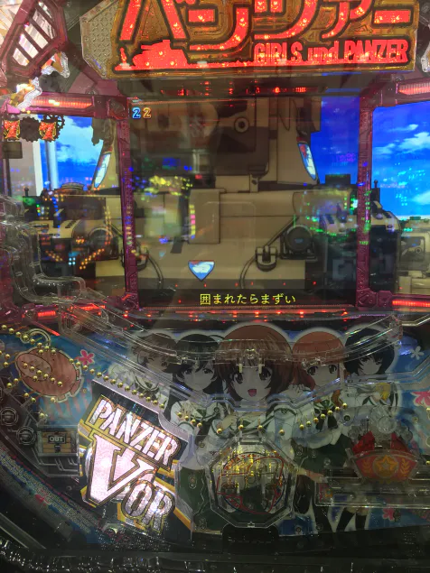 {Photo02}