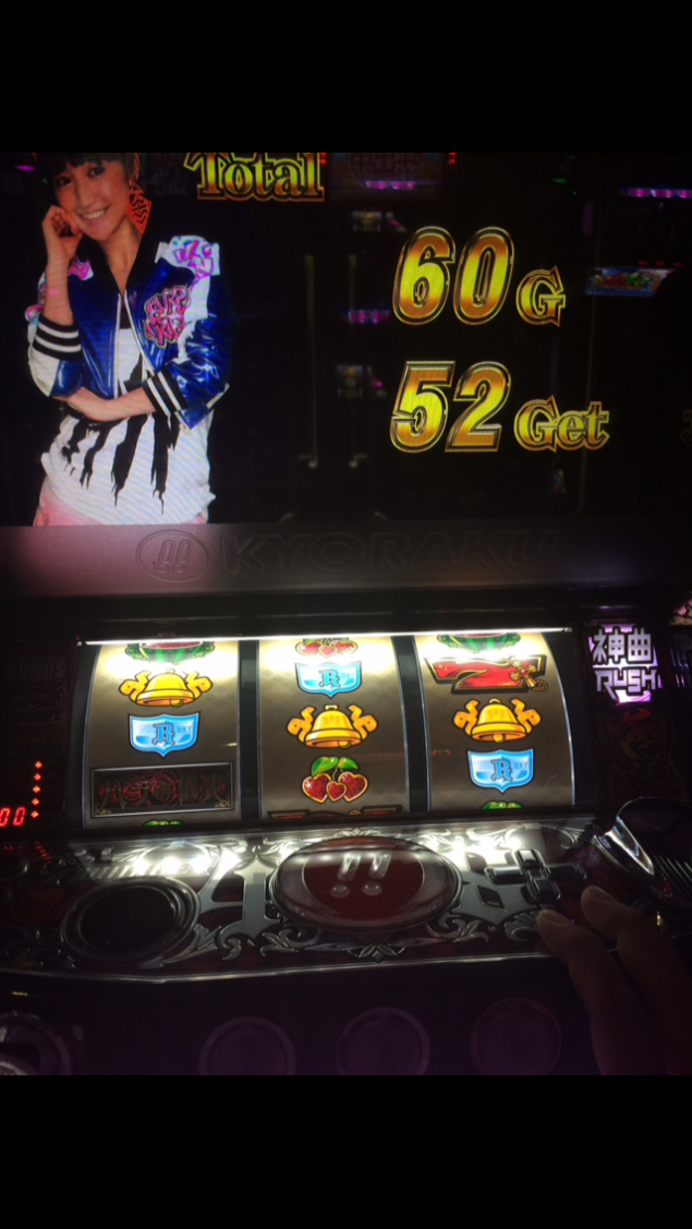 {Photo04}