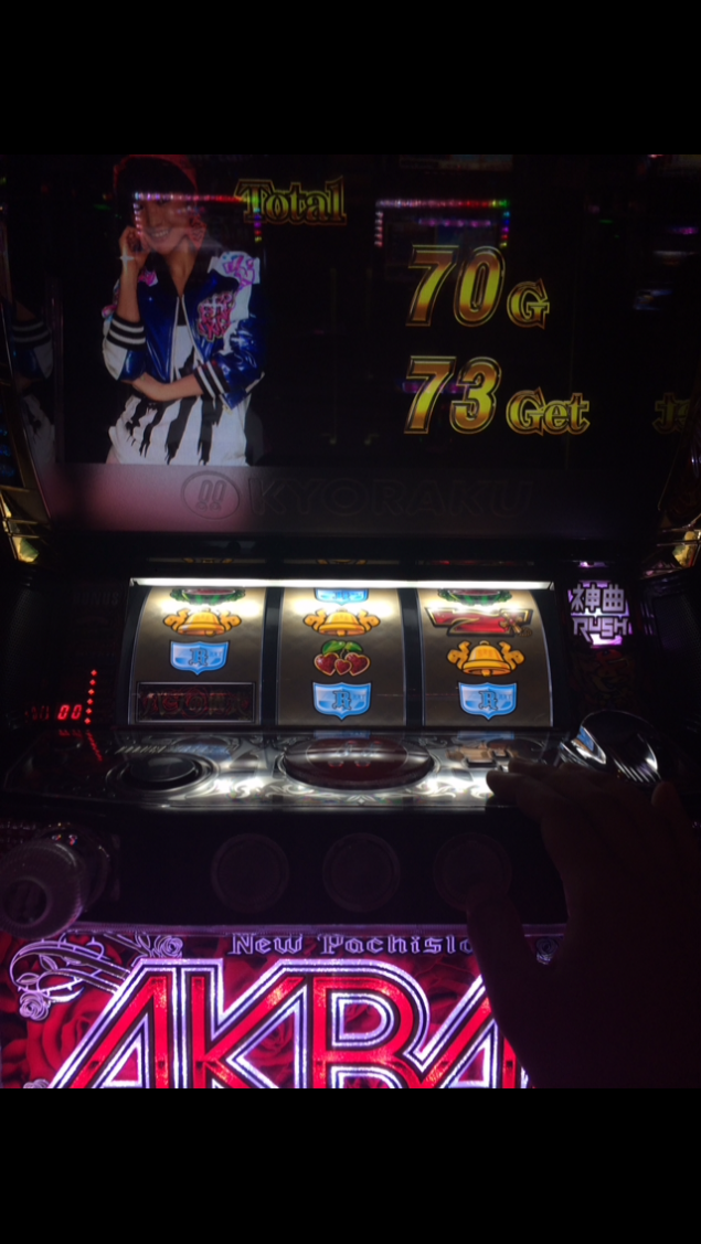 {Photo05}