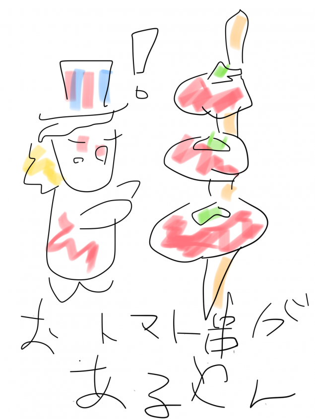 {Photo02}
