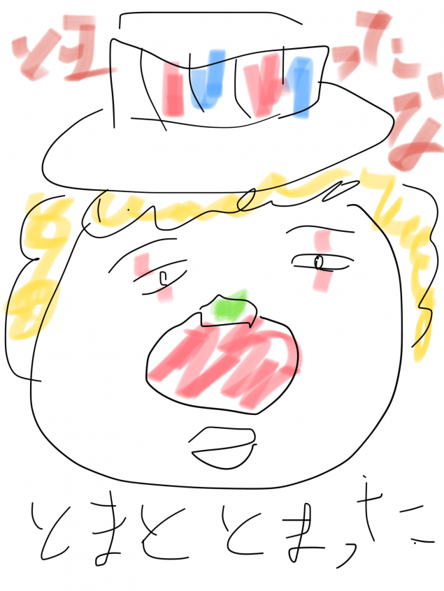 {Photo04}
