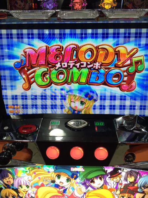 {Photo04}