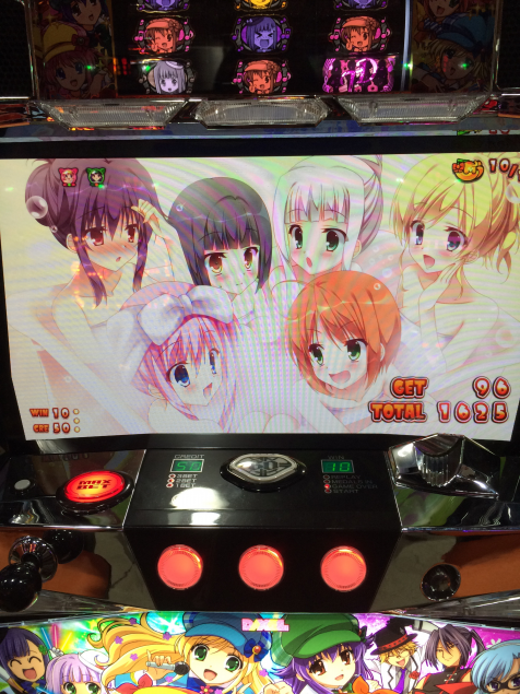 {Photo07}
