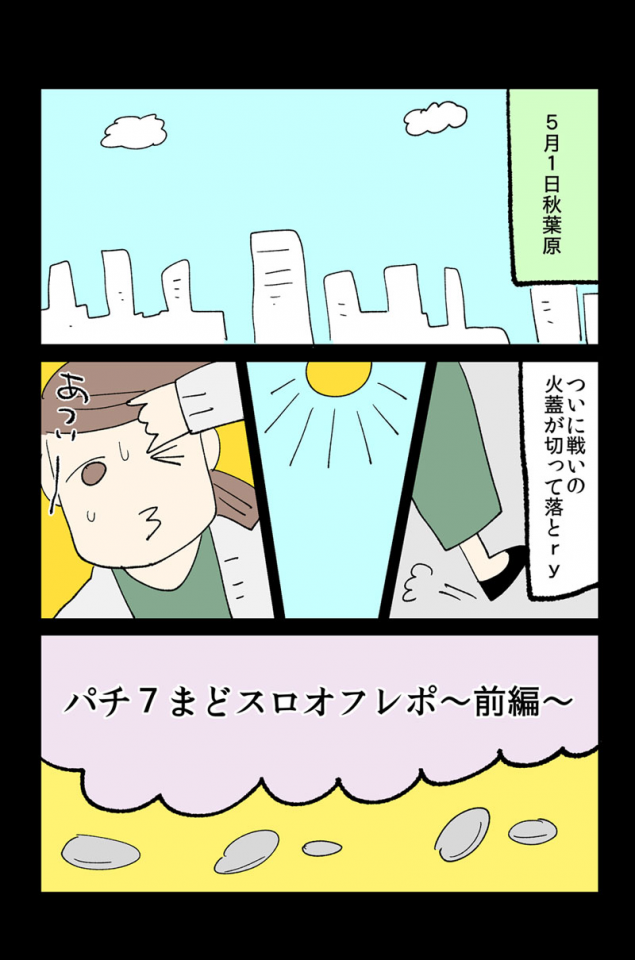 {Photo02}