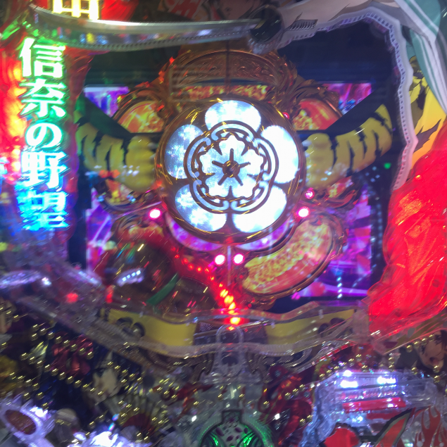 {Photo01}