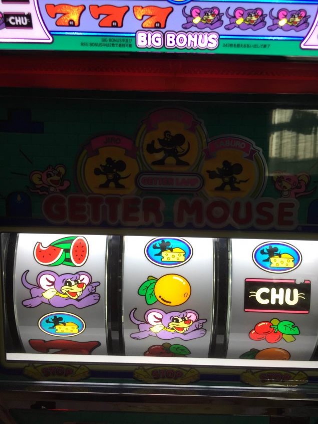 {Photo04}
