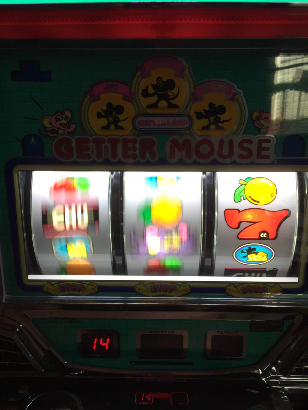 {Photo08}