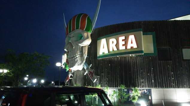 {Photo01}