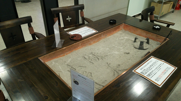 {Photo04}