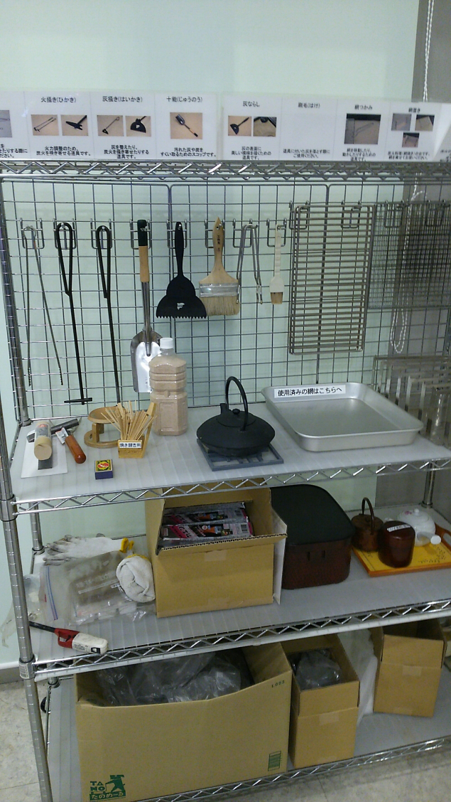 {Photo05}