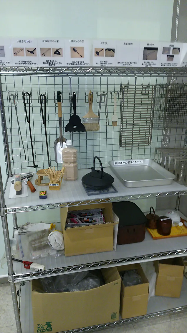 {Photo05}
