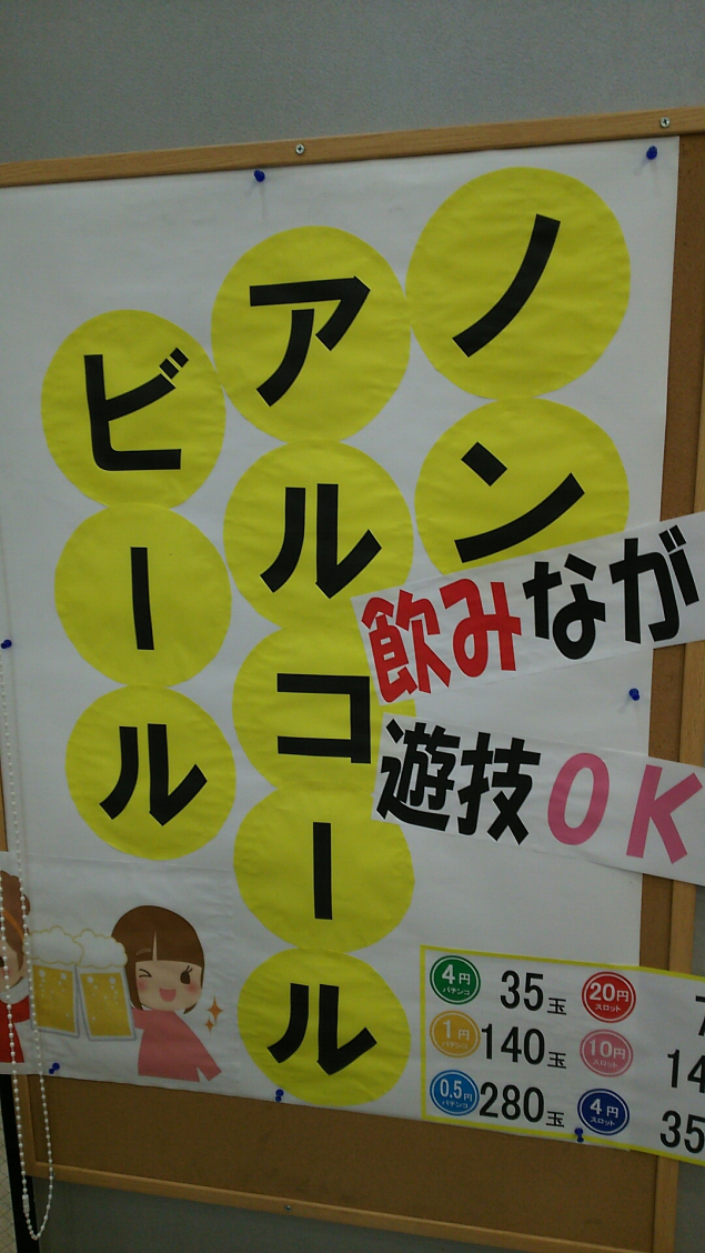 {Photo06}