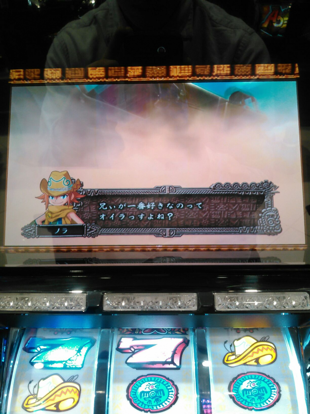 {Photo01}