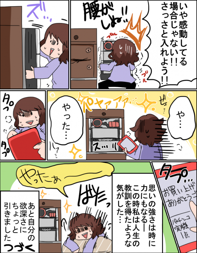 {Photo06}