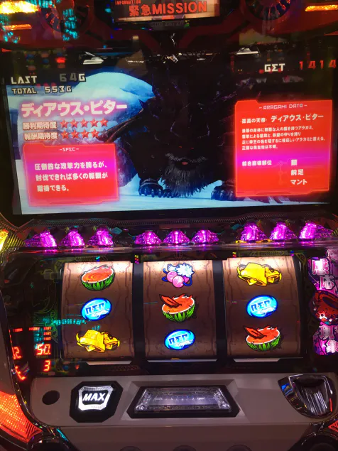 {Photo07}