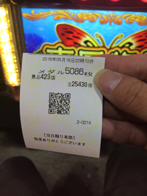 {Photo06}