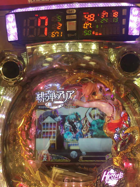 {Photo04}
