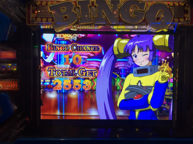 {Photo04}