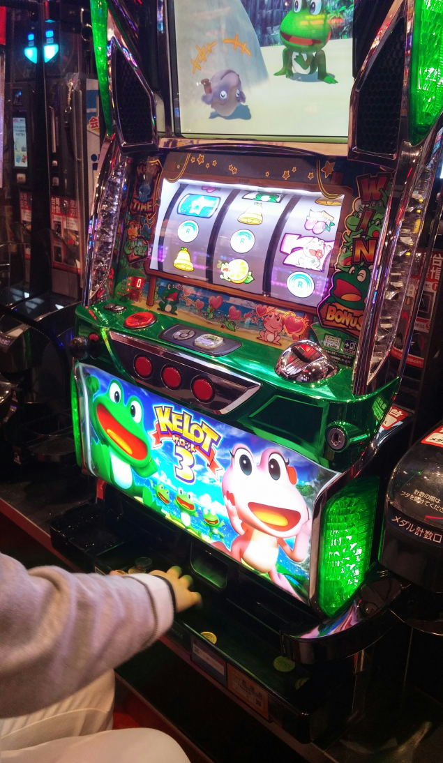 {Photo07}