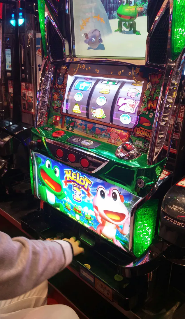 {Photo07}