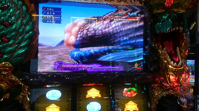 {Photo07}