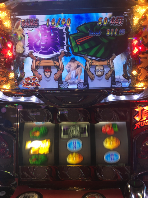 {Photo06}