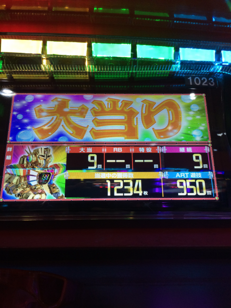 {Photo02}