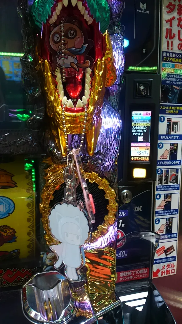 {Photo04}