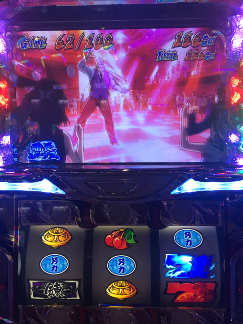 {Photo02}