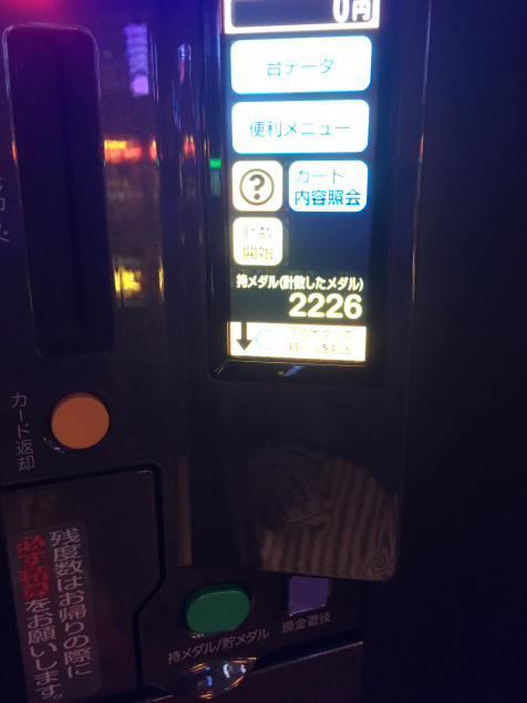 {Photo02}