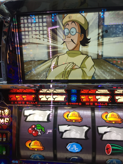 {Photo06}